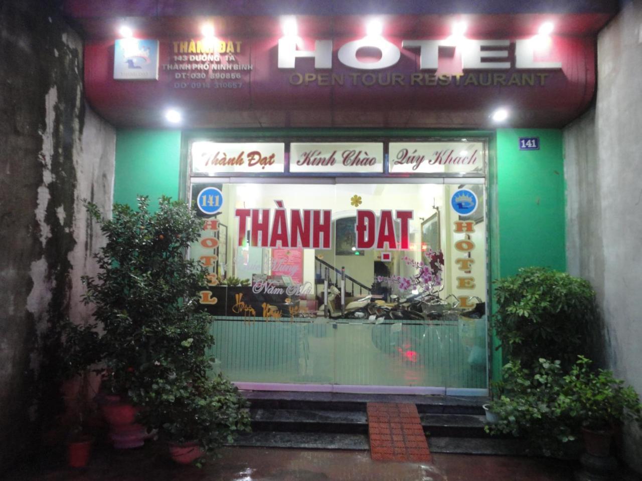 Thanh Dat Hotel Ninh Binh Eksteriør billede